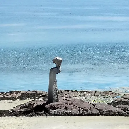 Atlantico *